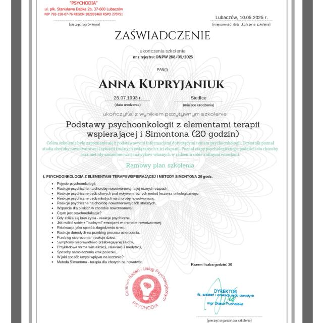 Powiększ obraz: certificate 12