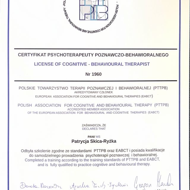 Powiększ obraz: certificate 6