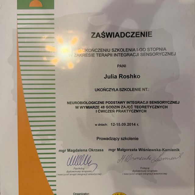 Powiększ obraz: certificate 14