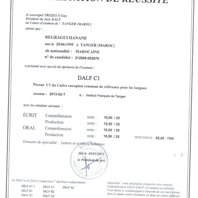 Acercar imagen: certificate 2