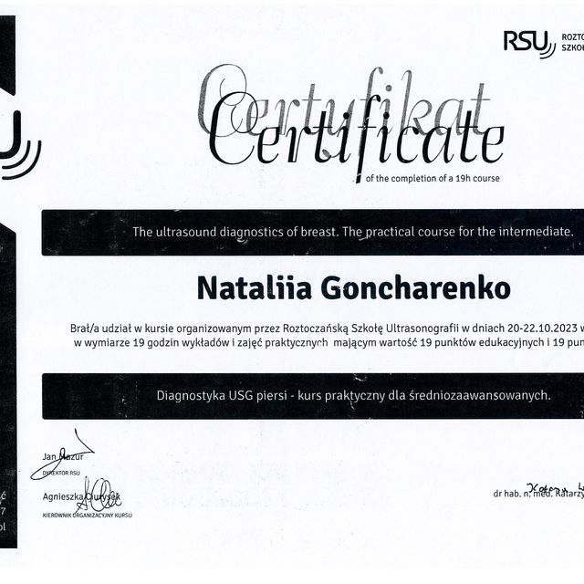 Powiększ obraz: certificate 3
