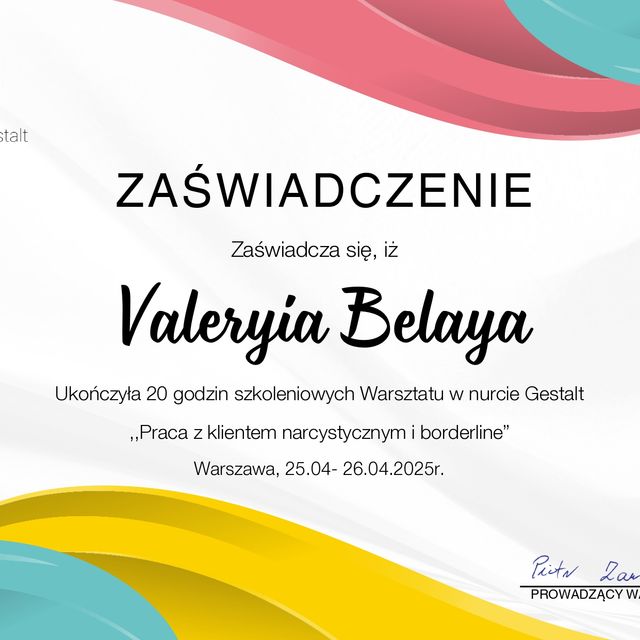 Powiększ obraz: certificate 1