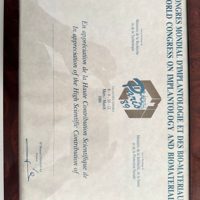 Ingrandire l'immagine: certificate 11