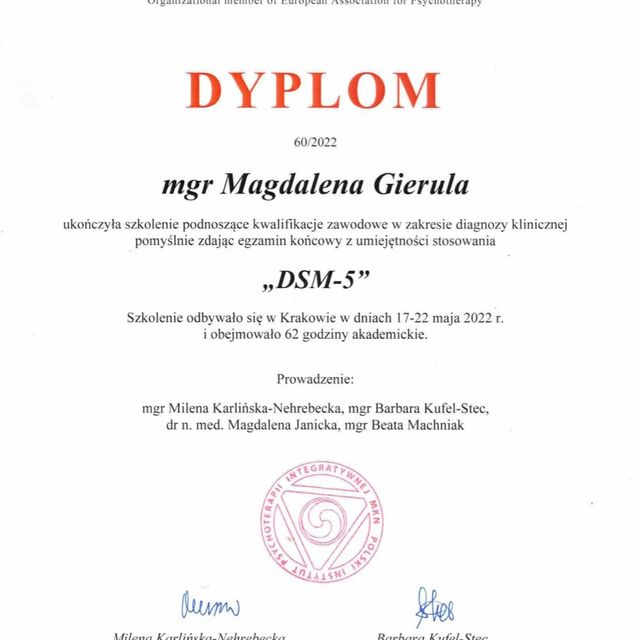 Powiększ obraz: certificate 16