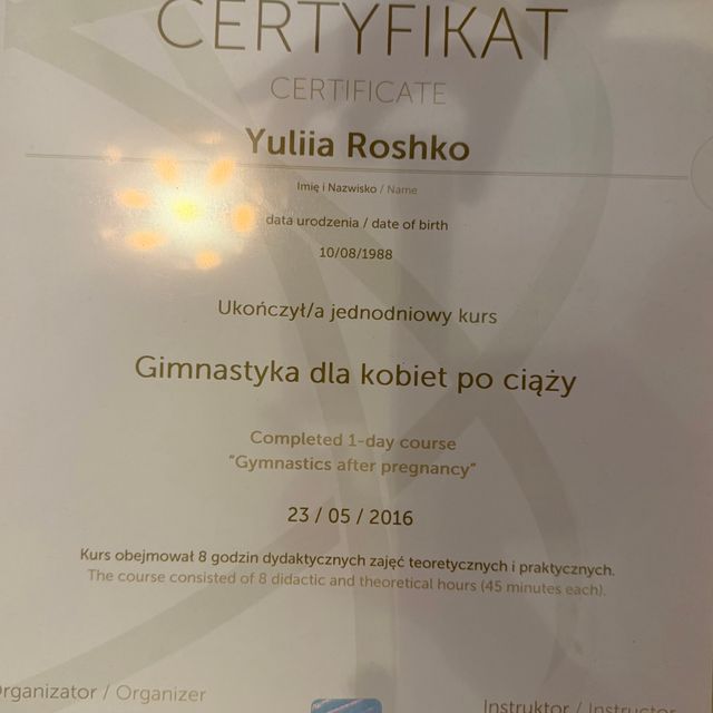 Powiększ obraz: certificate 7