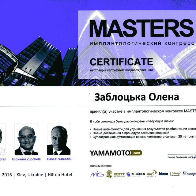 Powiększ obraz: certificate 3