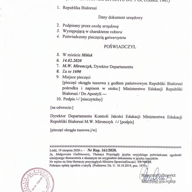 Powiększ obraz: certificate 2