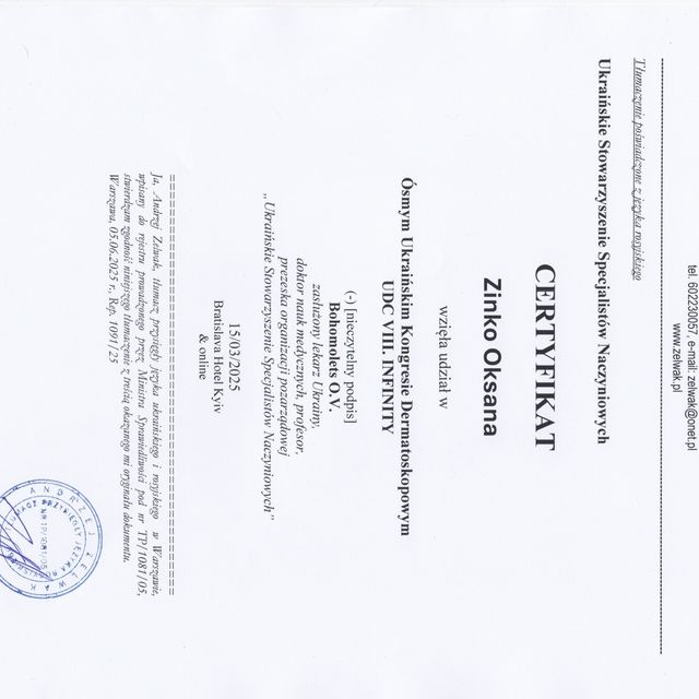 Powiększ obraz: certificate 6