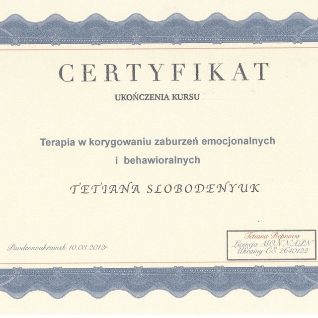 Powiększ obraz: certificate 4