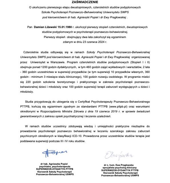Powiększ obraz: certificate 13