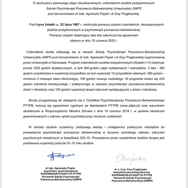 Powiększ obraz: certificate 6