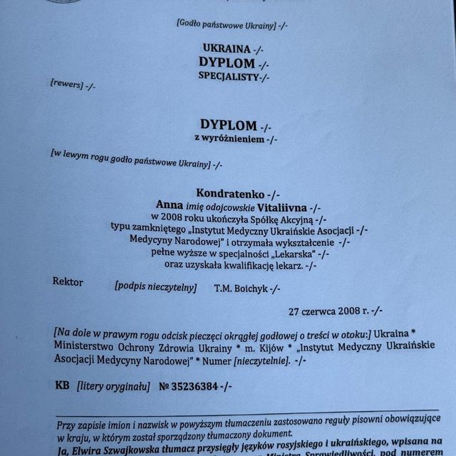 Powiększ obraz: certificate 4