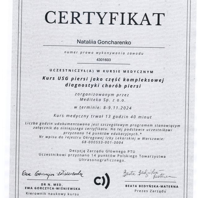 Powiększ obraz: certificate 1