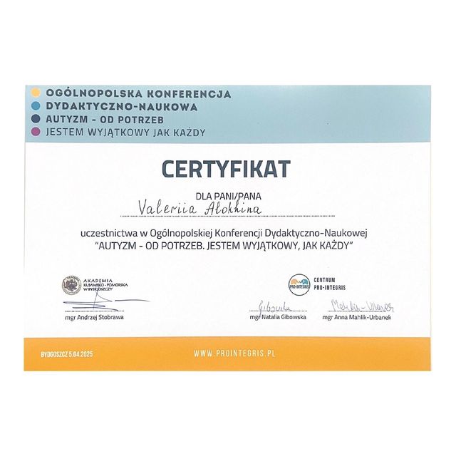 Powiększ obraz: certificate 14