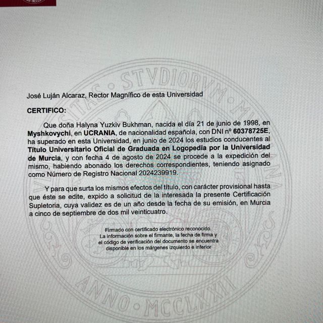Acercar imagen: certificate 1