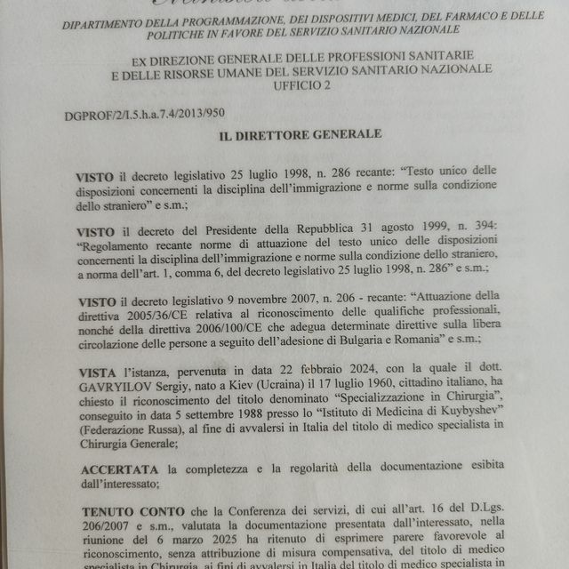 Ingrandire l'immagine: certificate 2