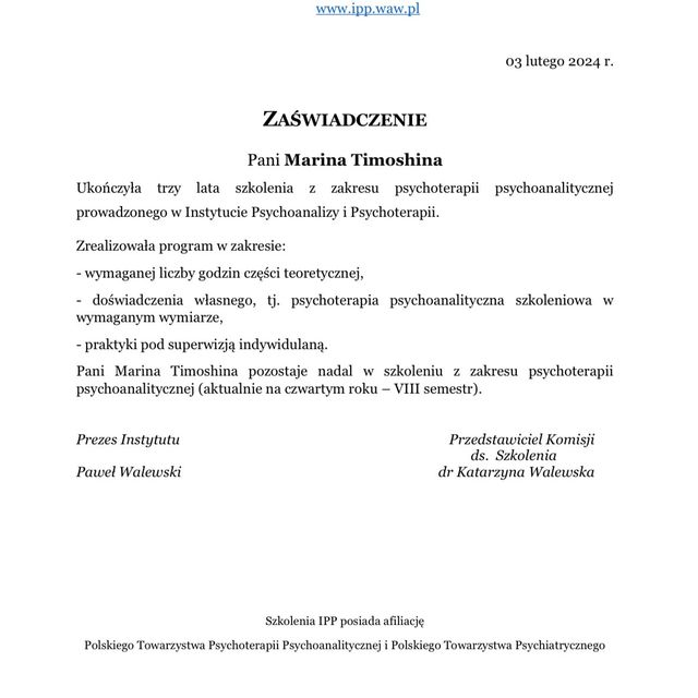 Powiększ obraz: certificate 2