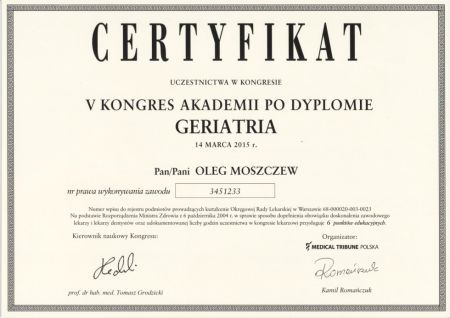 Powiększ obraz: certificate 22
