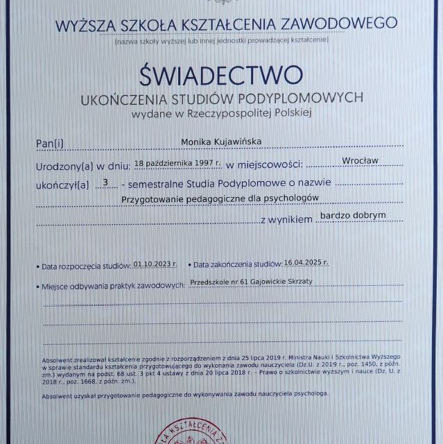 Powiększ obraz: certificate 12