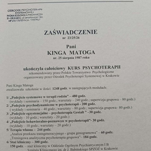 Powiększ obraz: certificate 16