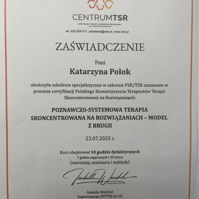 Powiększ obraz: certificate 16