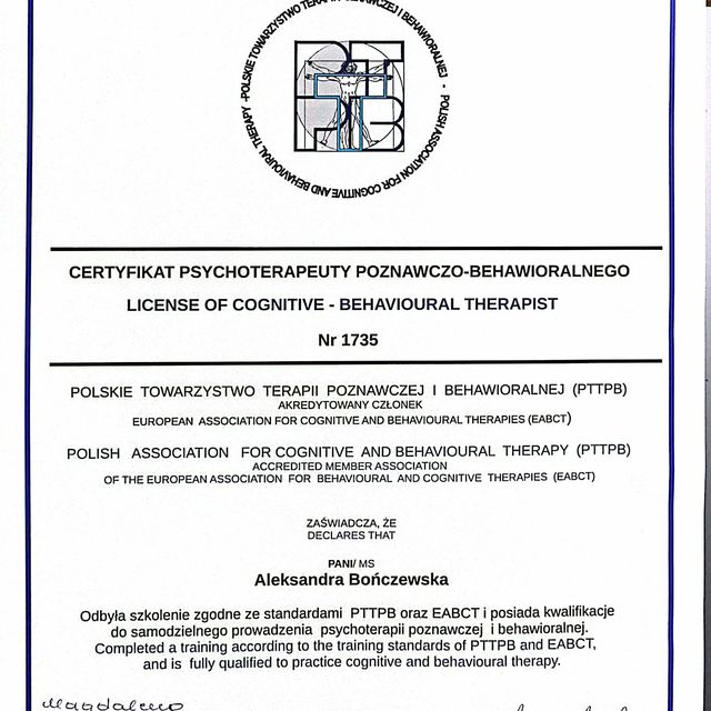 Powiększ obraz: certificate 1