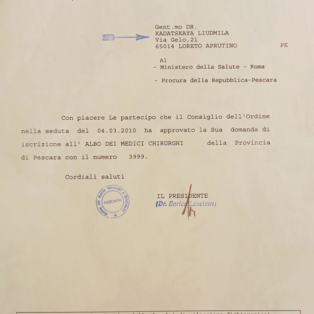 Ingrandire l'immagine: certificate 6