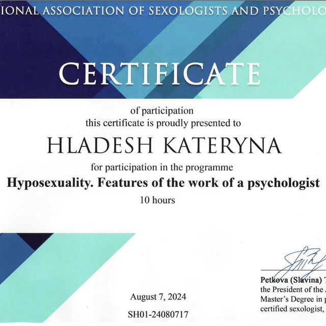 Powiększ obraz: certificate 2