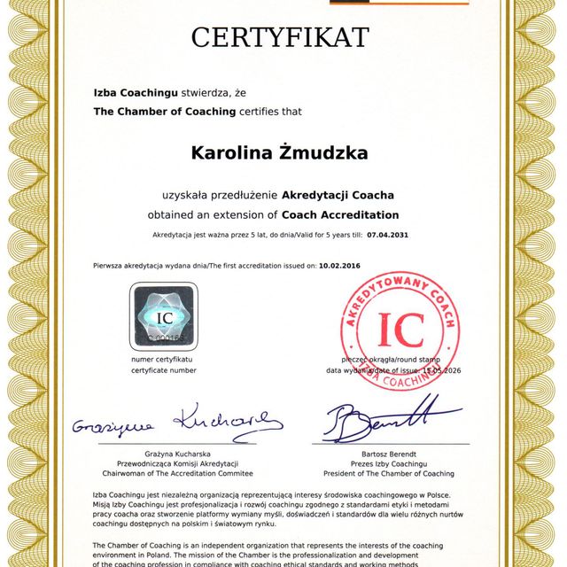 Powiększ obraz: certificate 16