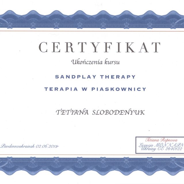 Powiększ obraz: certificate 3