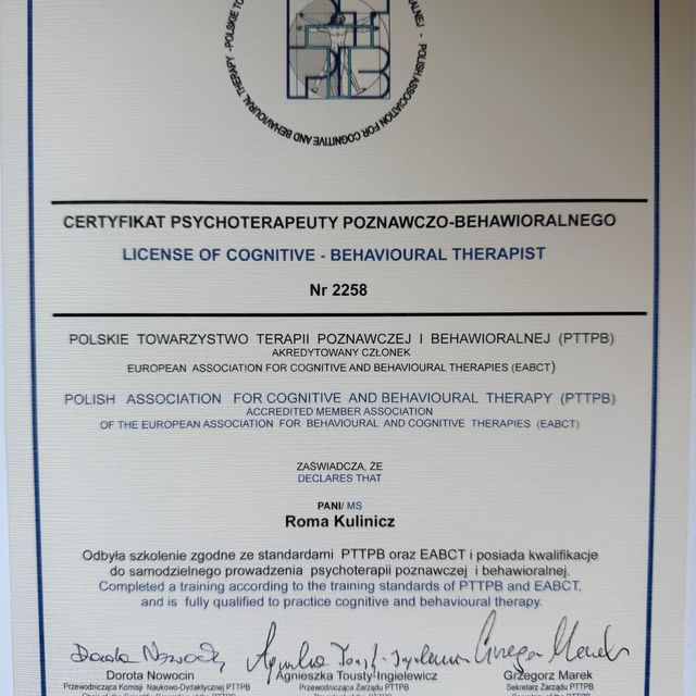 Powiększ obraz: certificate 1