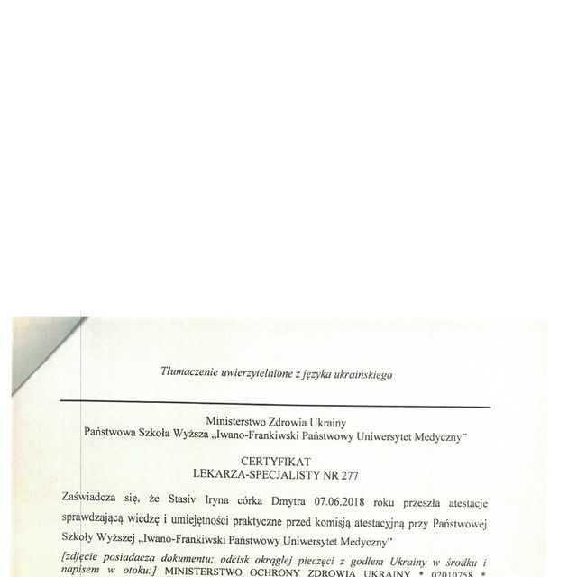 Powiększ obraz: certificate 1