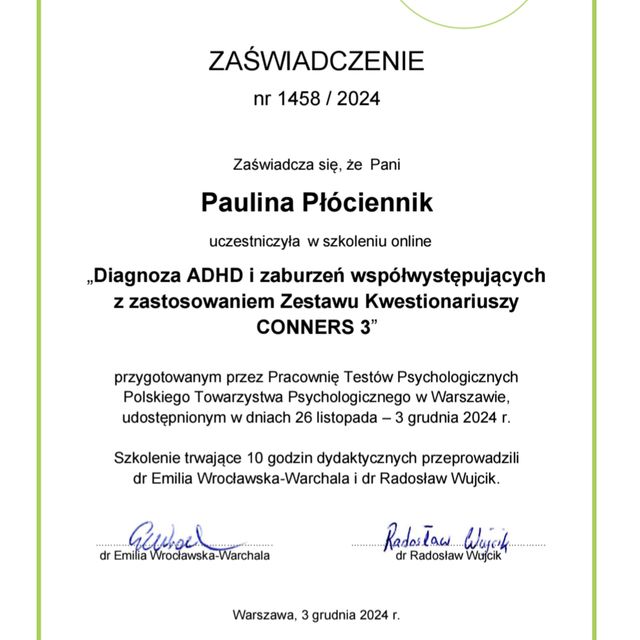Powiększ obraz: certificate 19