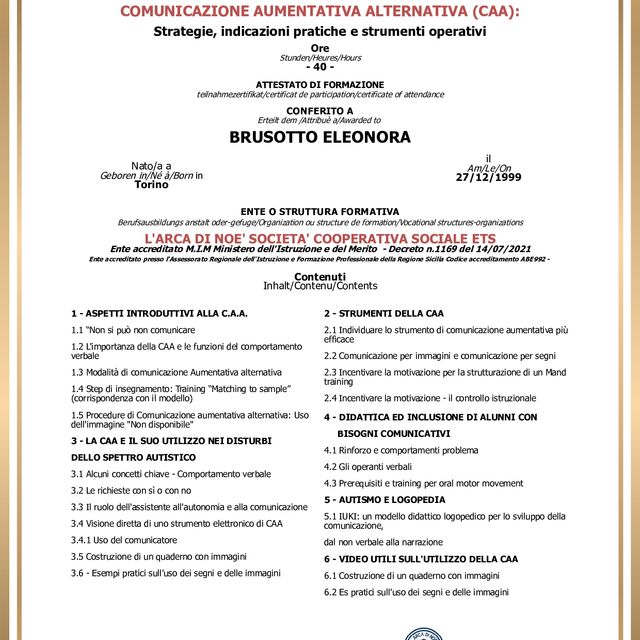 Ingrandire l'immagine: certificate 1