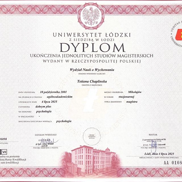 Powiększ obraz: certificate 1
