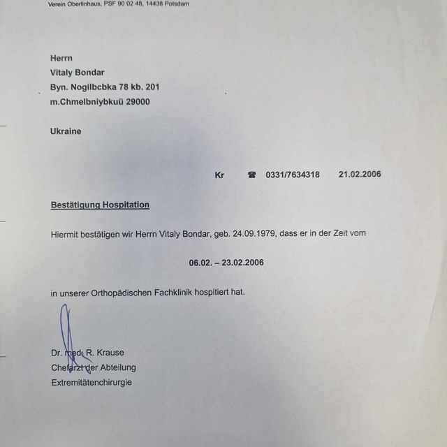 Powiększ obraz: certificate 12