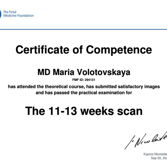 Ingrandire l'immagine: certificate 4