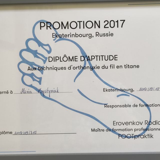 Powiększ obraz: certificate 18