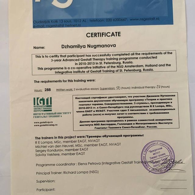 Acercar imagen: certificate 1