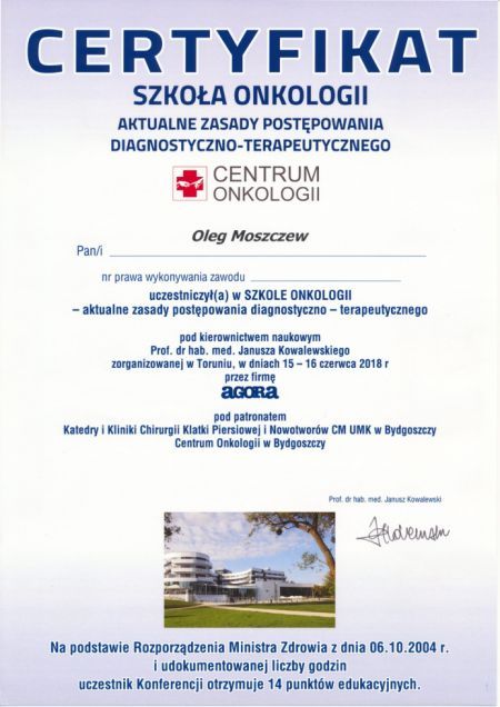 Powiększ obraz: certificate 10