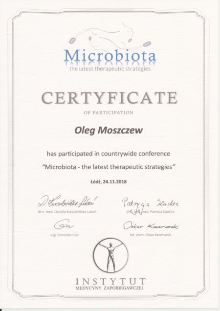 Powiększ obraz: certificate 33