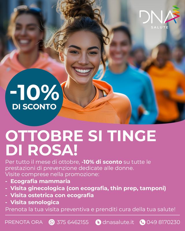 Ingrandire l'immagine: Poliambulatorio DNA Salute