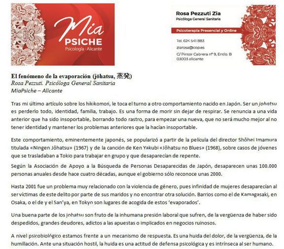Acercar imagen: Rosa Pezzuti