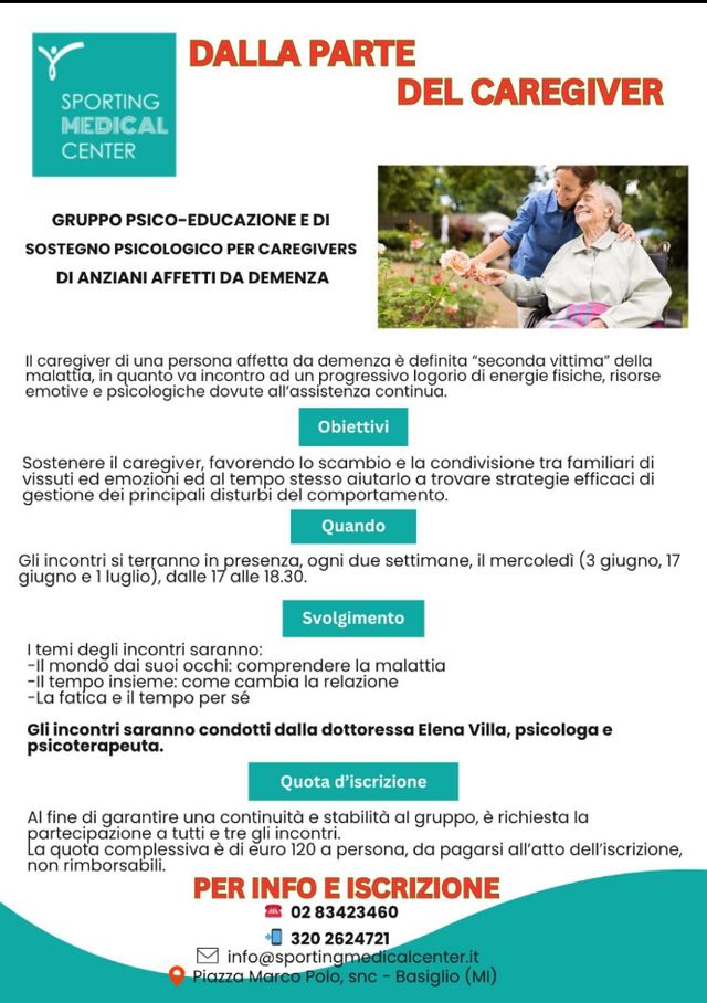 Ingrandire l'immagine: Sporting Medical Center