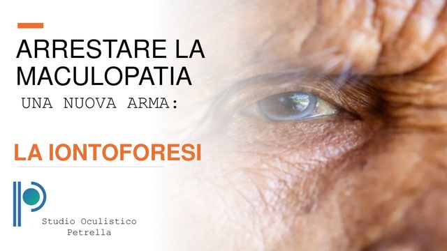 Ingrandire l'immagine: Studio Oculistico Petrella