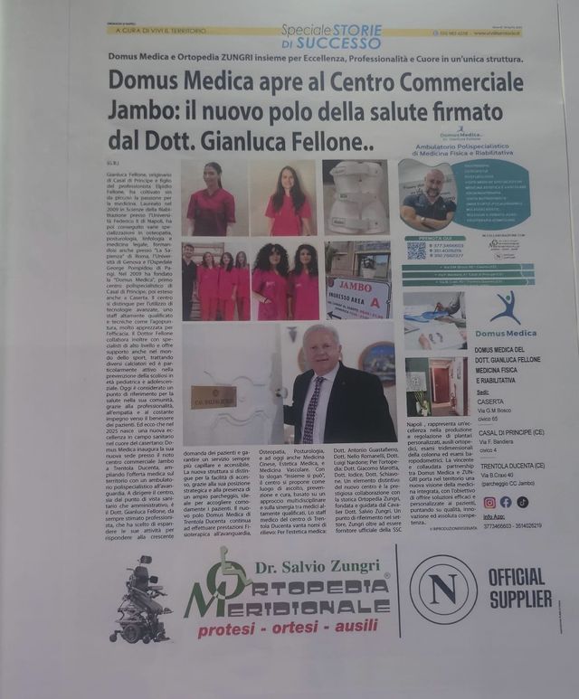 Ingrandire l'immagine: Domus Medica Jambo (INTERNO JAMBO PARCHEGGIO AREA  A laterale ingresso mcDonald's )