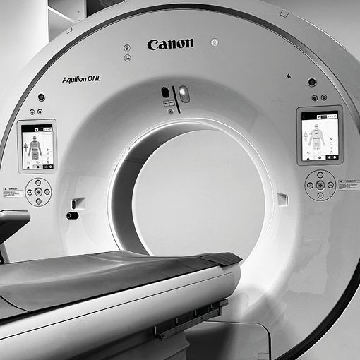 Bild vergrößern: Peter Osypka Herzzentrum Internistisches Klinikum München Süd GmbH