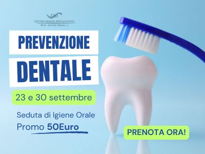 Ingrandire l'immagine: Centro Medico ERARIO