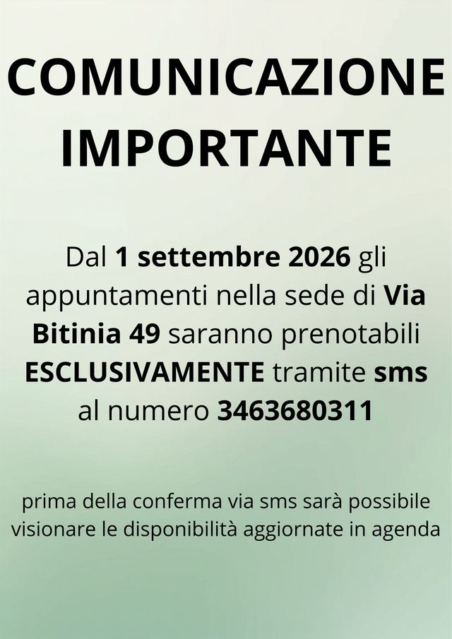 Ingrandire l'immagine: Il Melograno