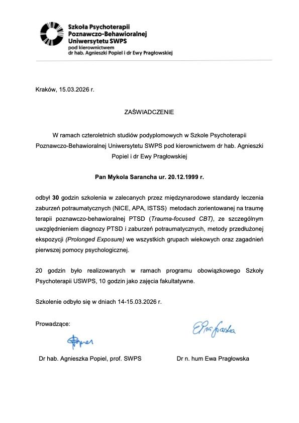 Powiększ obraz: Przylądek Równowagi - Centrum Terapii i Rozwoju